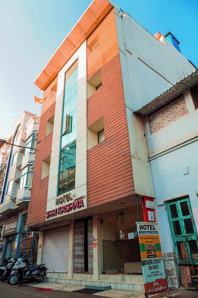Hotel Shri Krishna