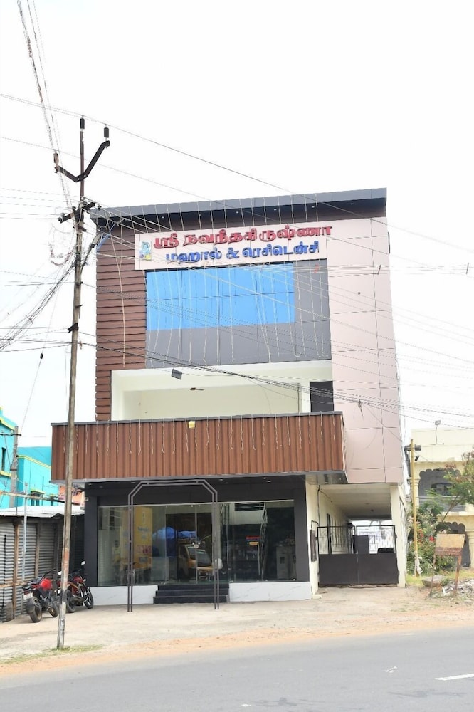 SRI NAVANEETHA KRISHNA MAHAL & RESIDENCY