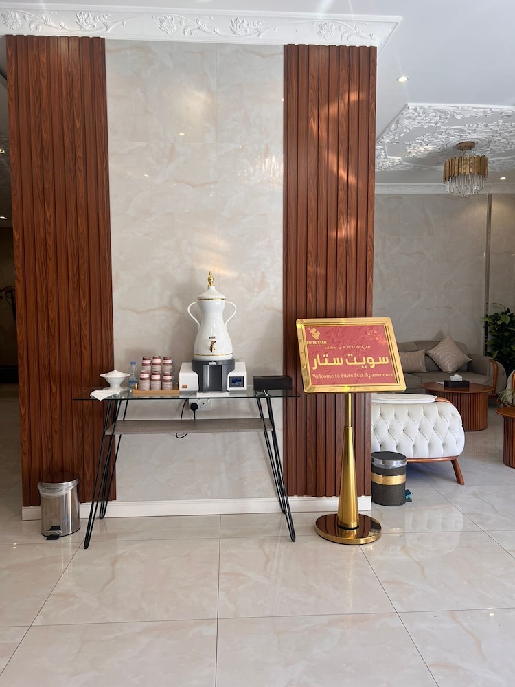 Sweet Star Serviced Apartments