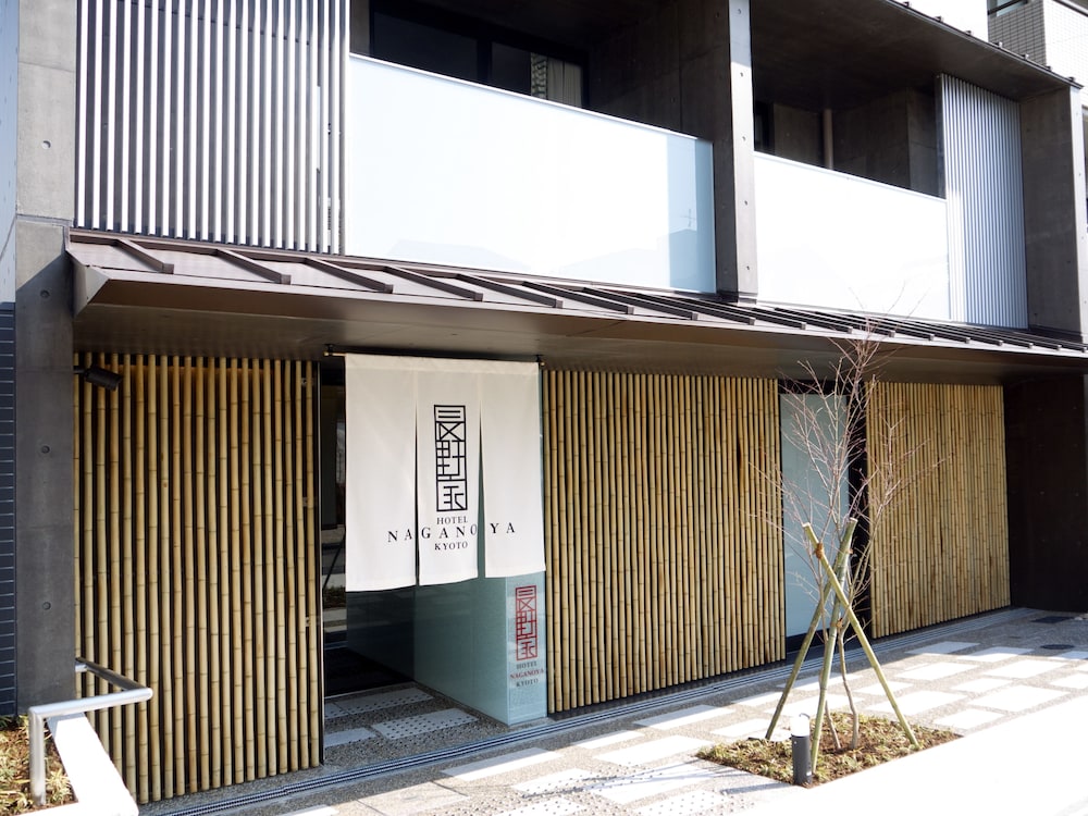 Kyoto Naganoya