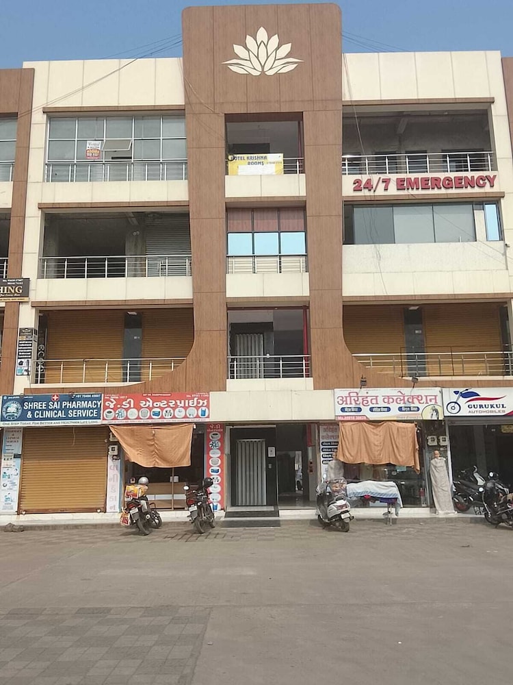 Hotel Krishna Rooms