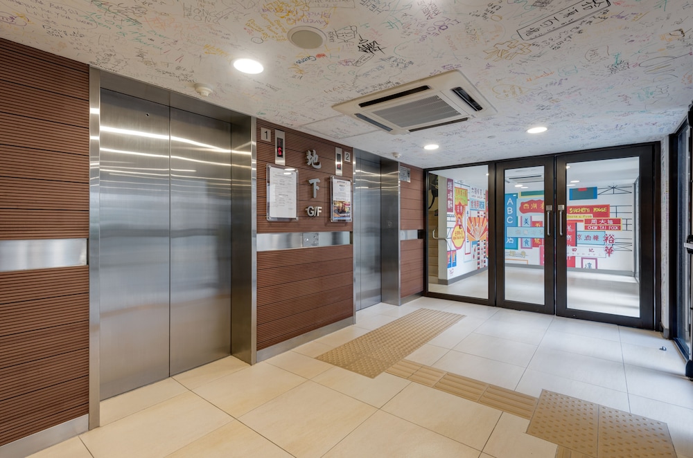 YHA Mei Ho House Youth Hostel - Image 3
