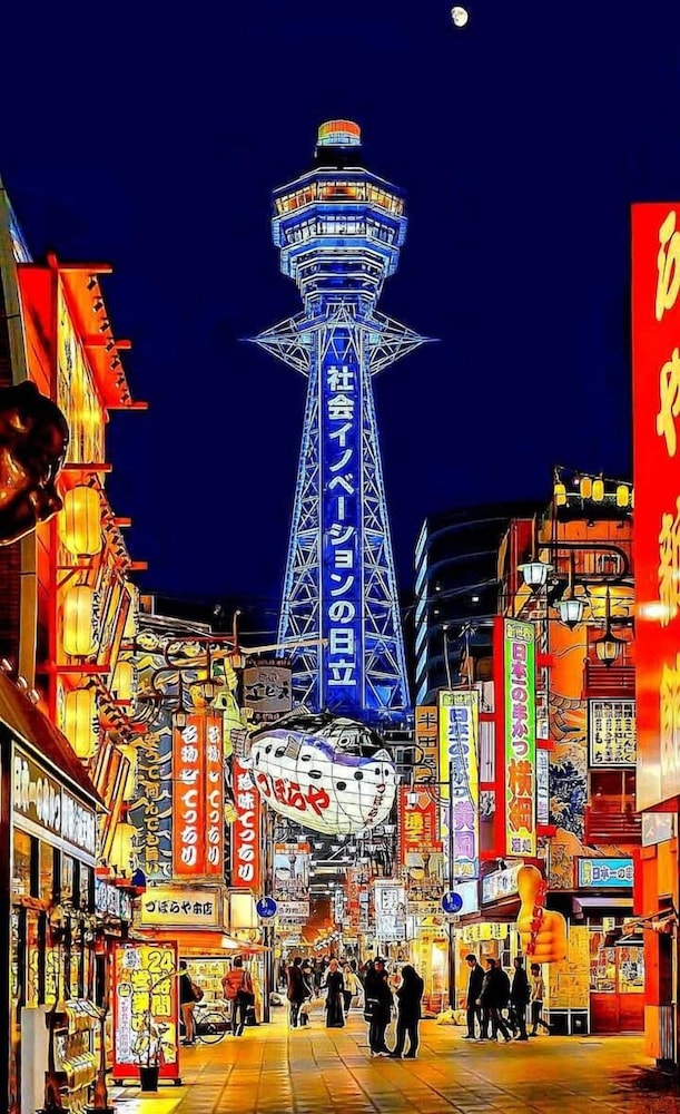 Namba X