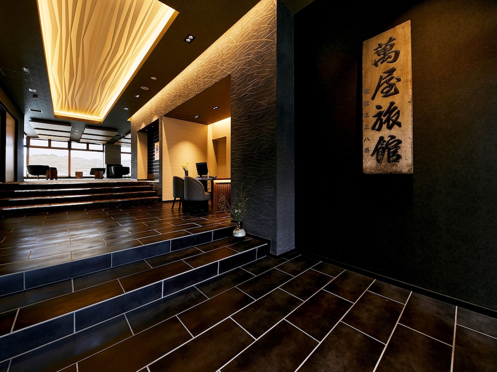 Ryokan & Sauna Yorzuya Hita
