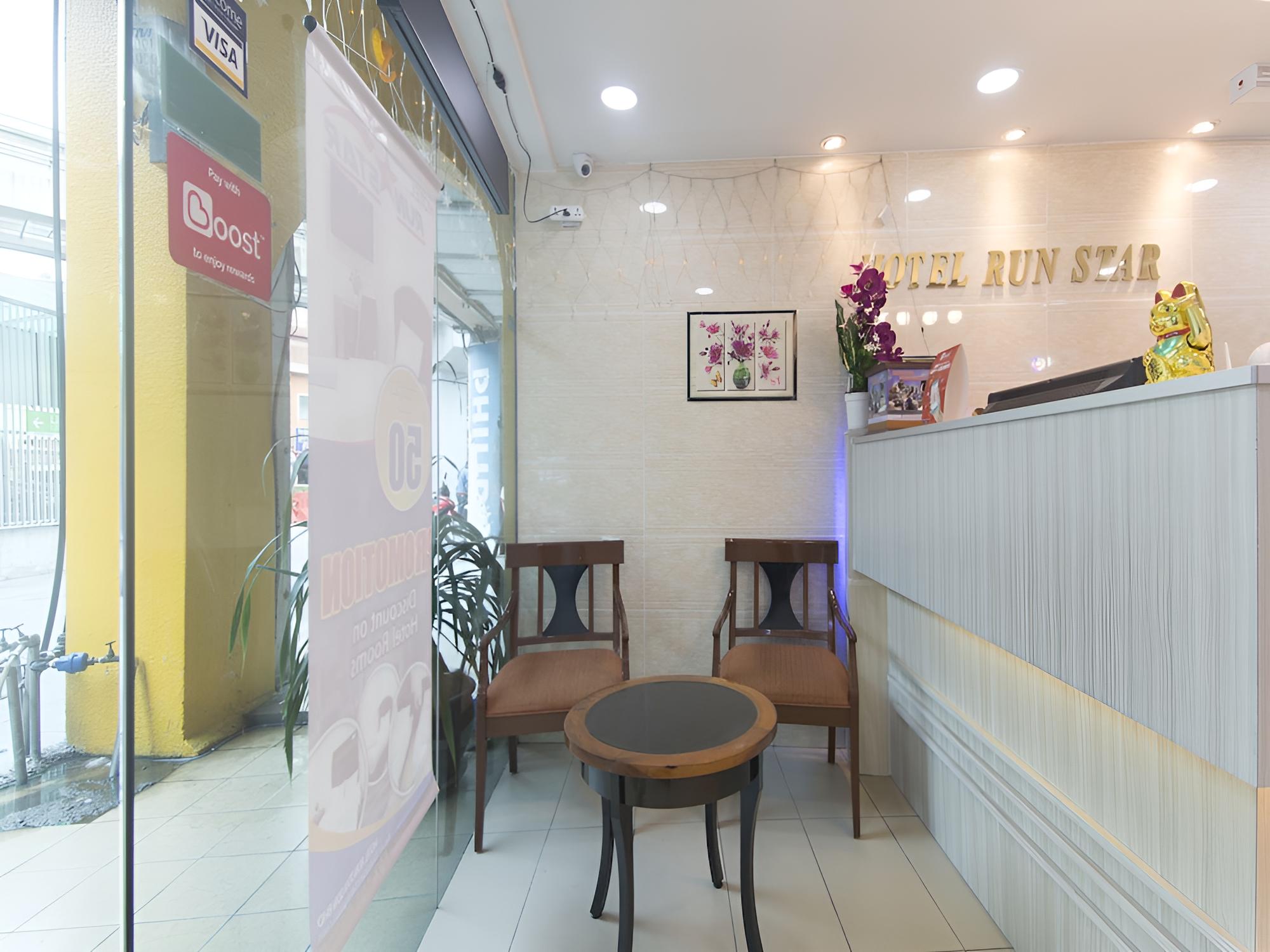 OYO 805 Hotel Run Star