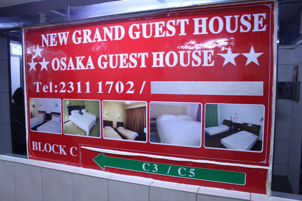 Osaka Hostel