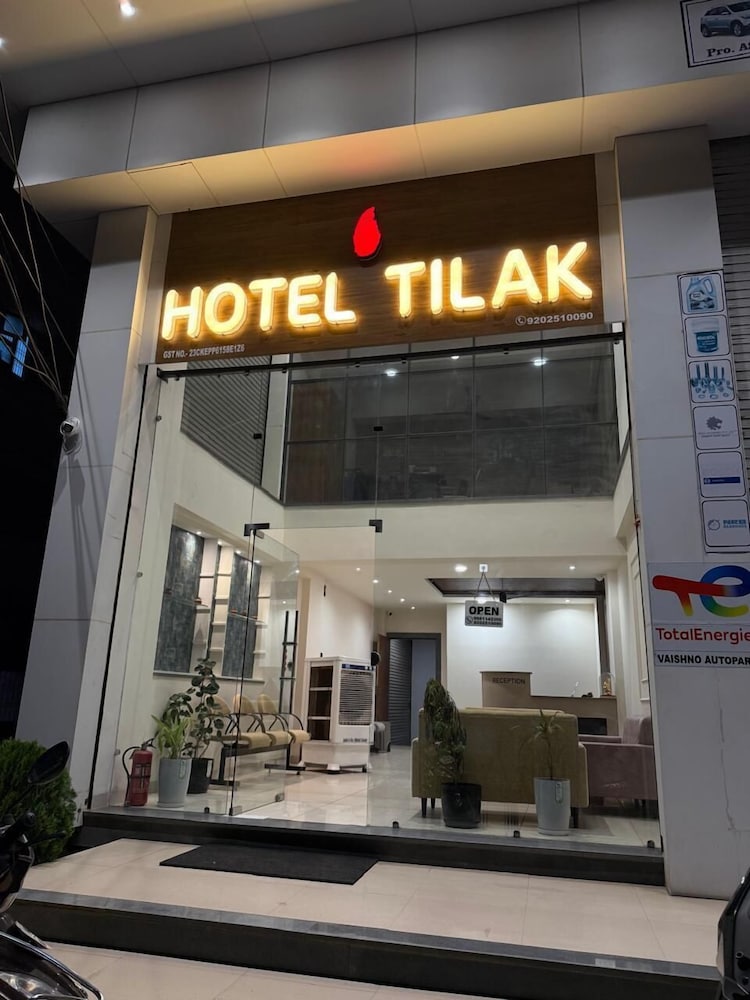 Hotel Tilak