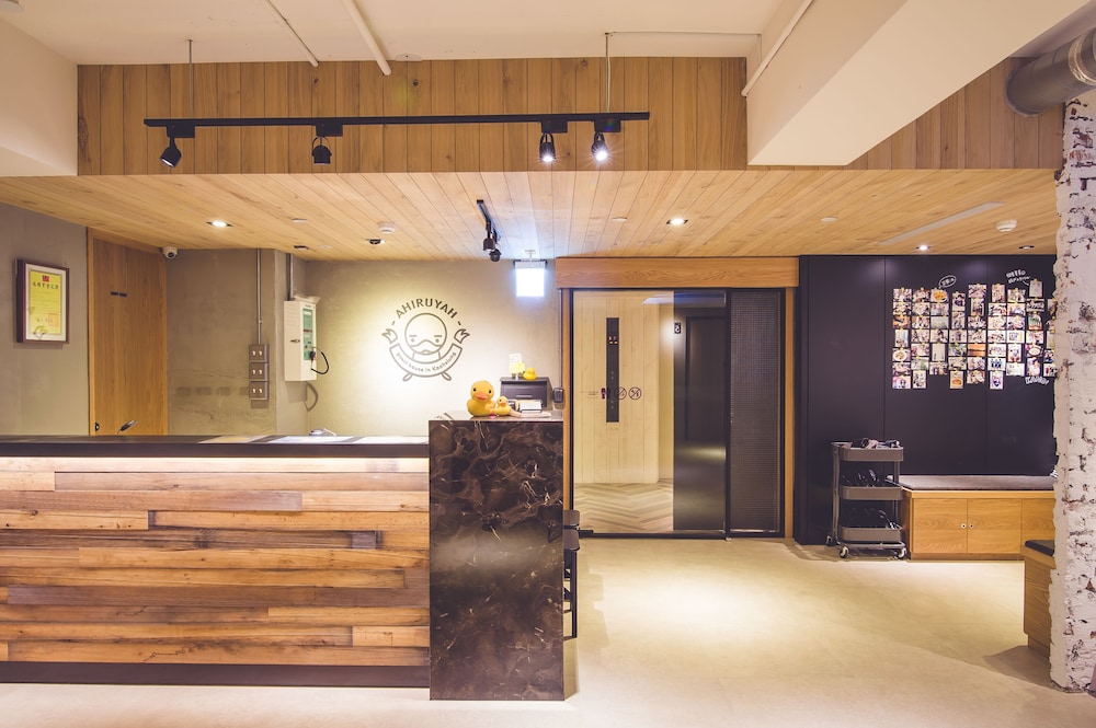Ahiruyah Guest House in Kaohsiung - Hostel