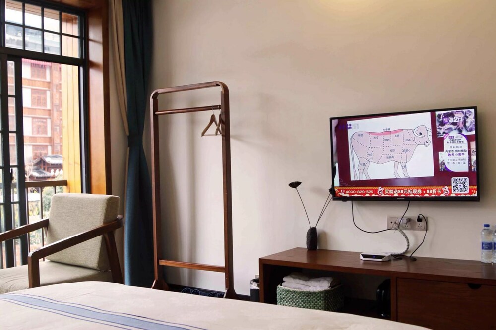 Jingshuihuajian Boutique Inn