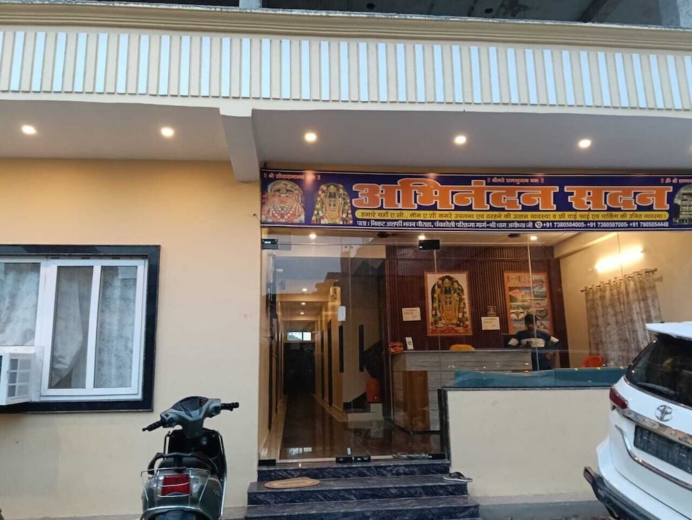 Staylo Abhinandan Palace