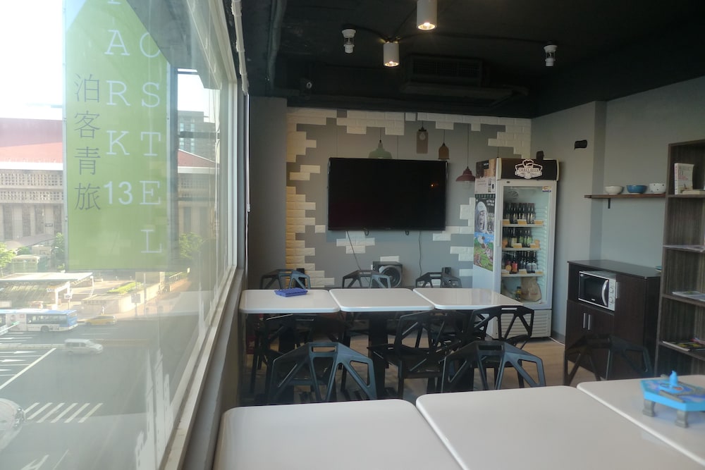 Park Hostel - Image 5