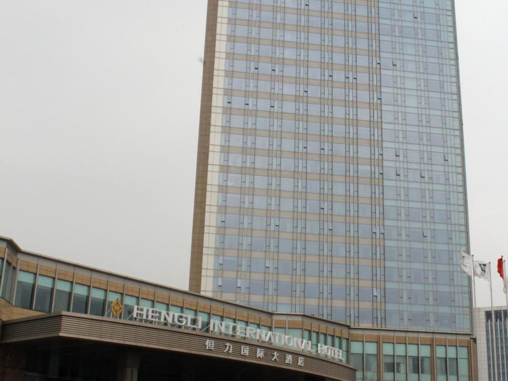 Suqian Hengli International Hotel - Property Image 17