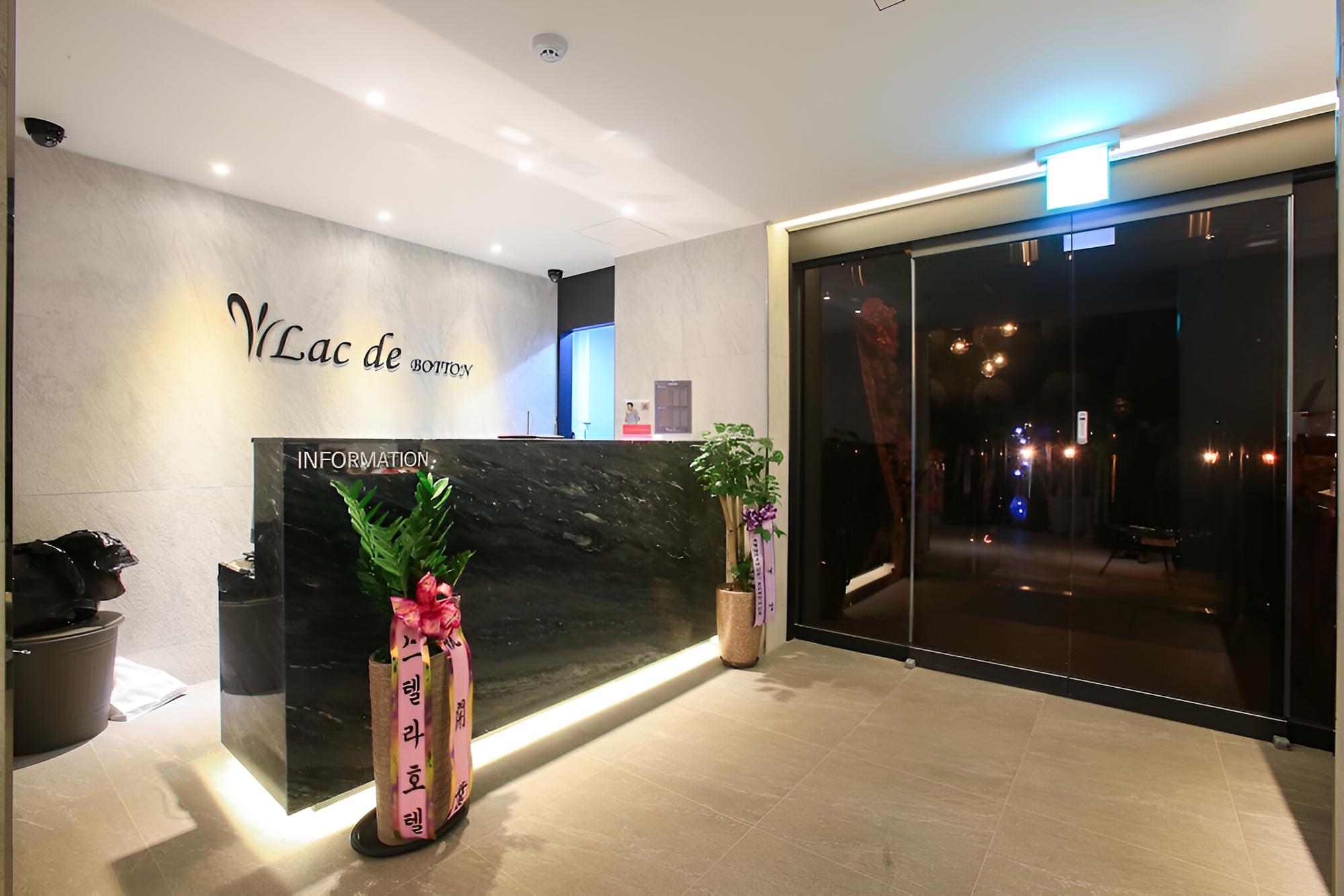 Hwaseong Lac de Botton Hotel