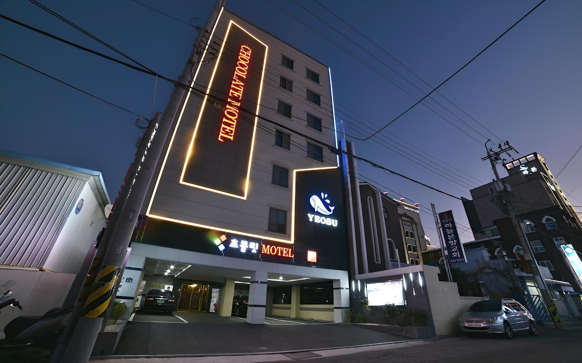 Yeosu Hotel Chocolate, Yeosu - 6