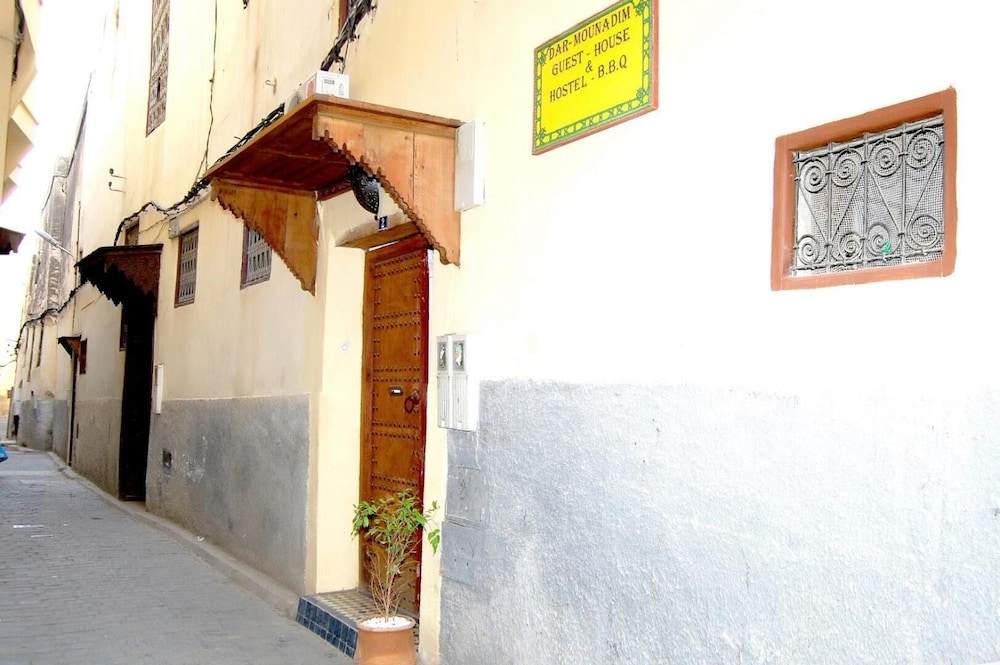 Dar Mounadim