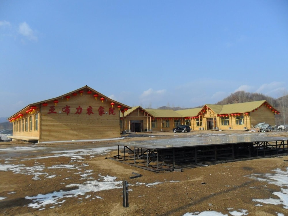 Yabuli Courtyard view 4
