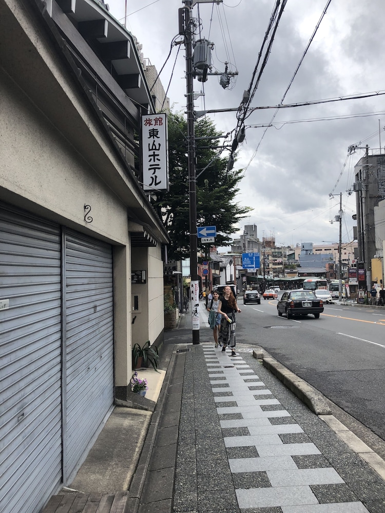 Higashiyama Hotel