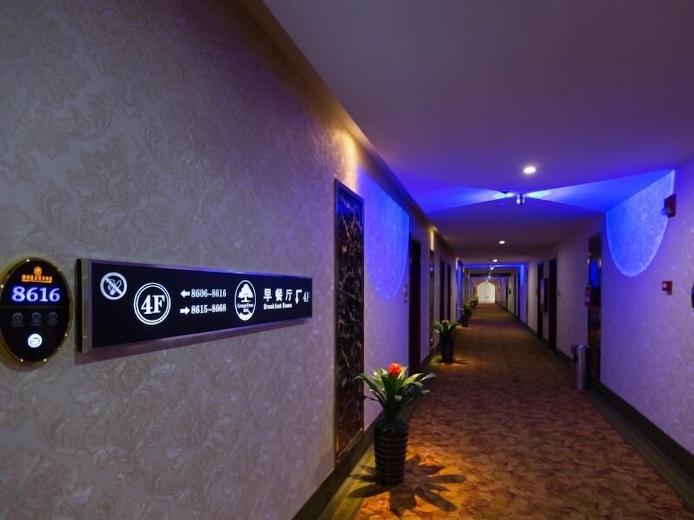 GreenTree Inn Nantong Tongzhou District Government East Bihua Road Business Hotel