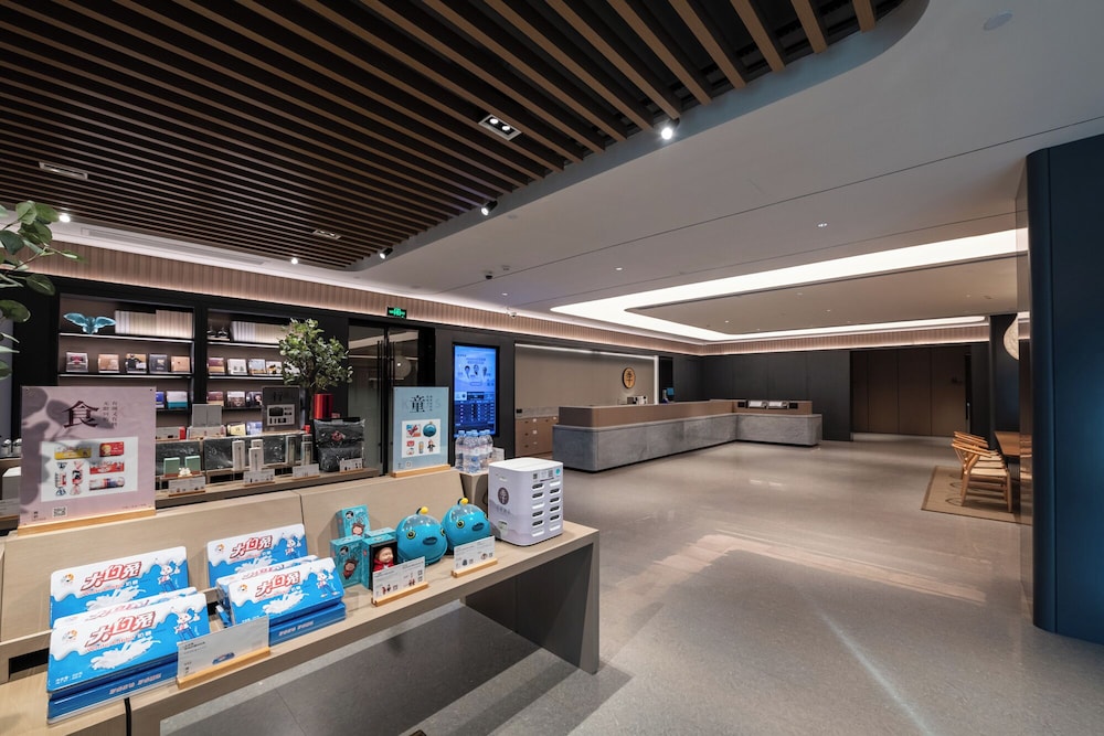 Ji Hotel Shanghai Pudong Airport Free Trade Zone