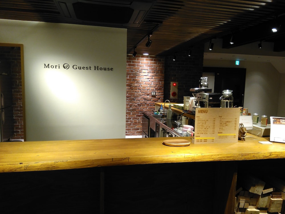 Mori no Guest House - Hostel view 4