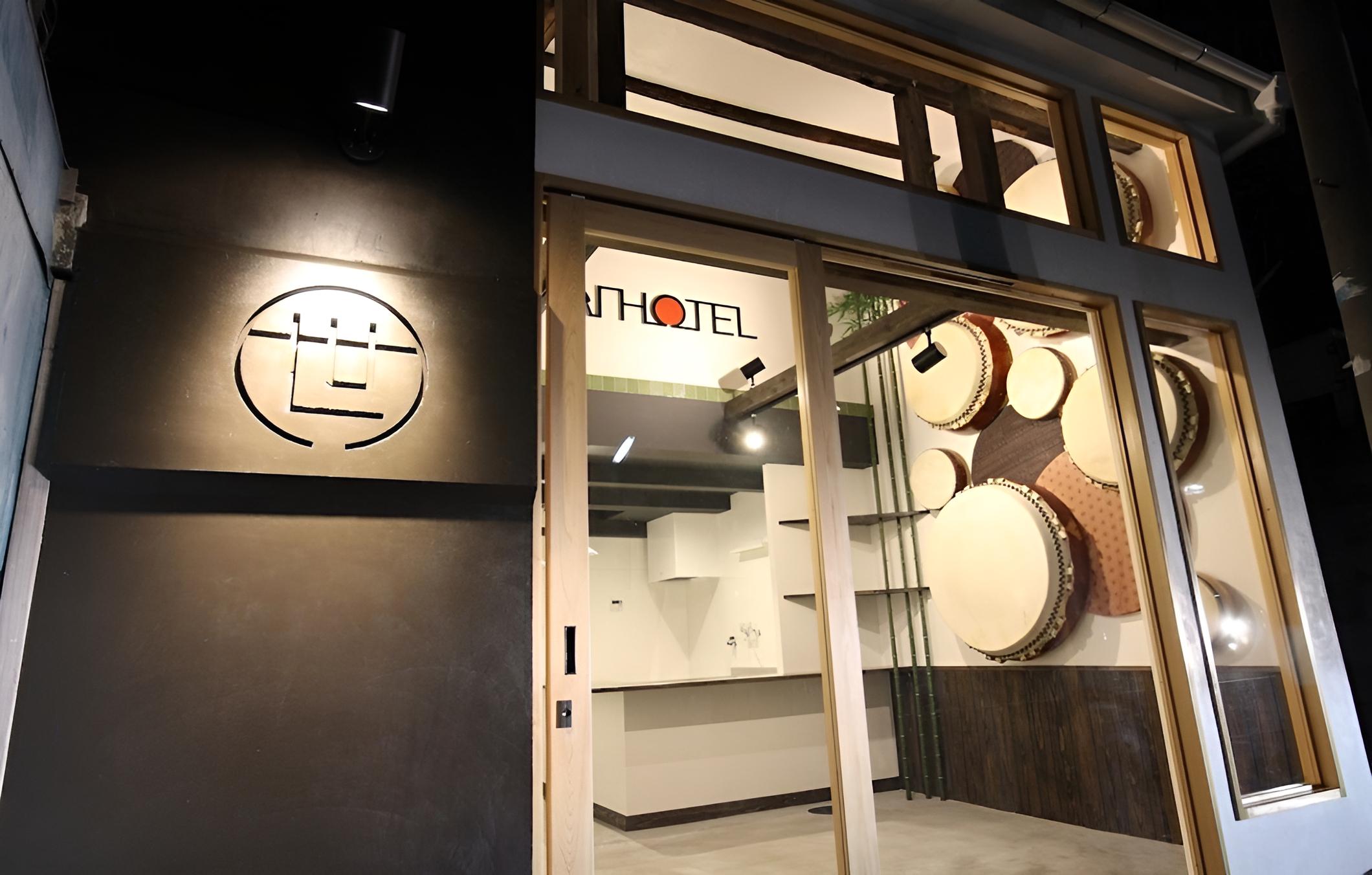 SEKAI HOTEL Shika