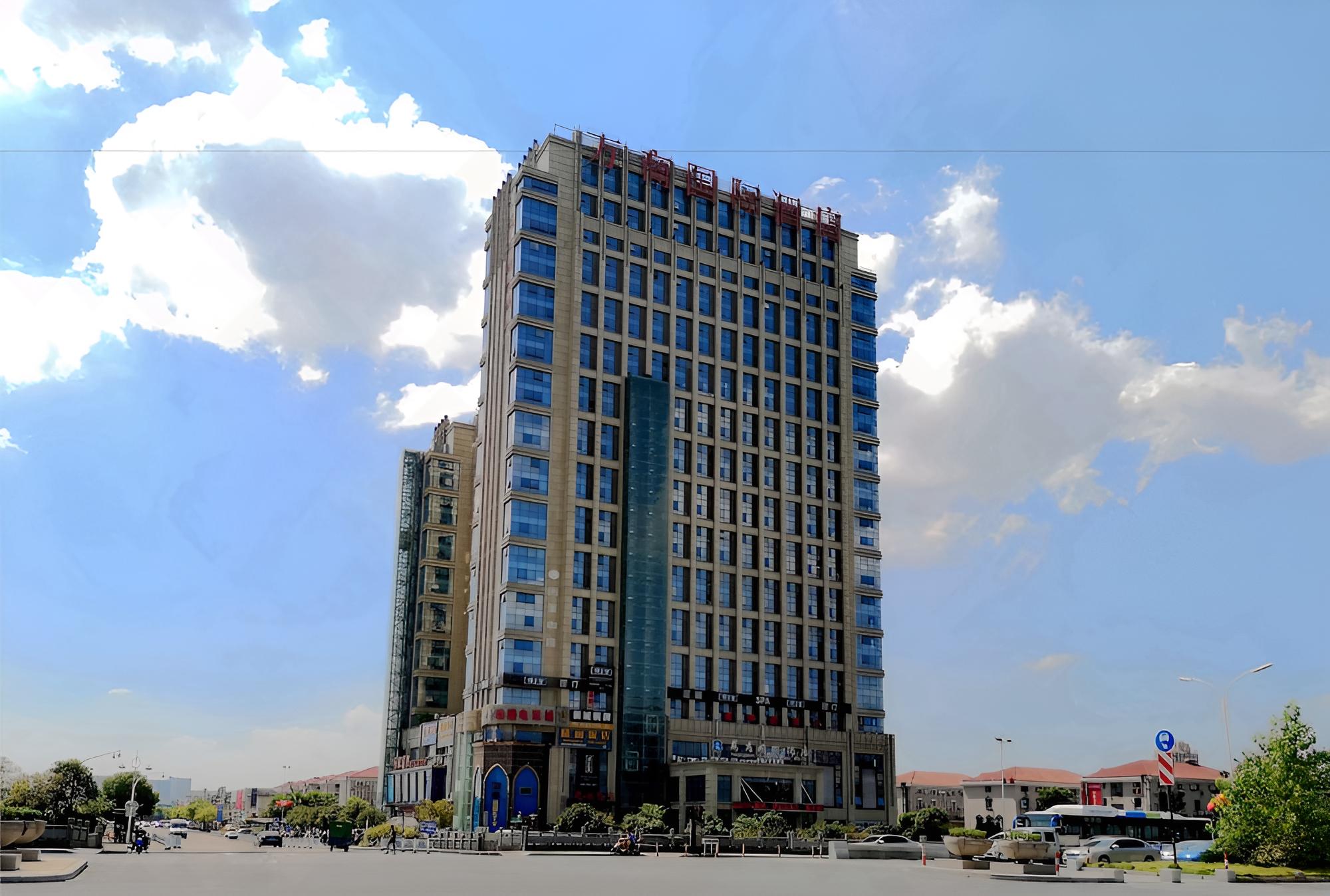 Hangzhou Wanshang International Hotel