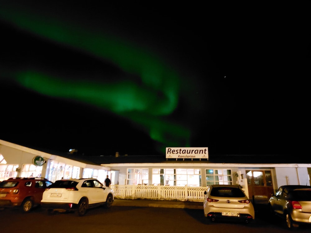 Kanslarinn Hostel view 2