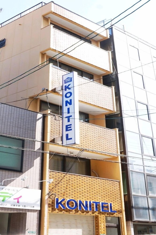 Konitel Namba 2