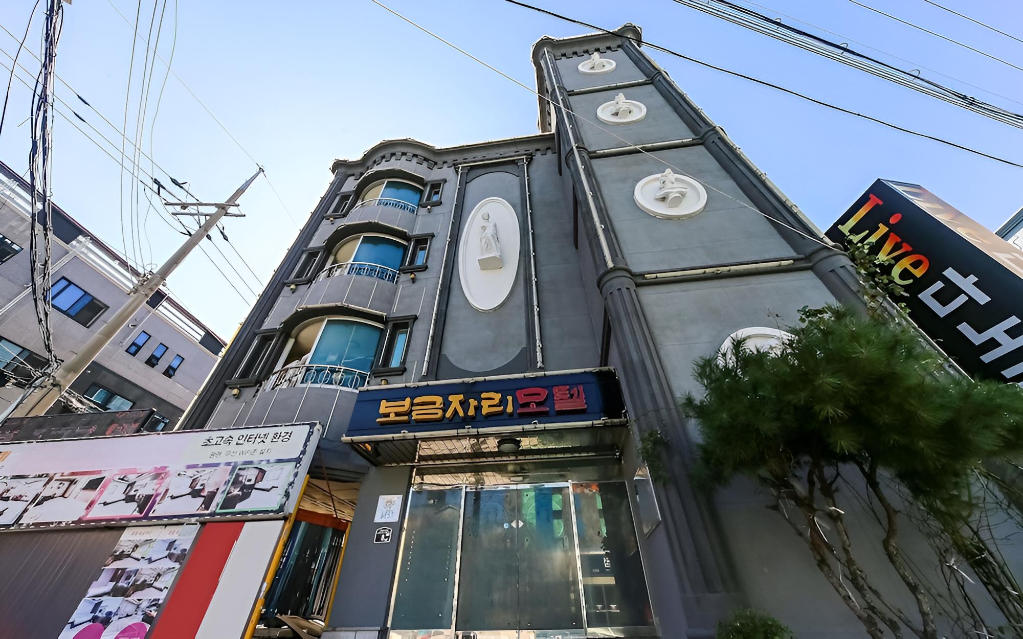 Pohang Sangdodong Bogeumjari, photo 37