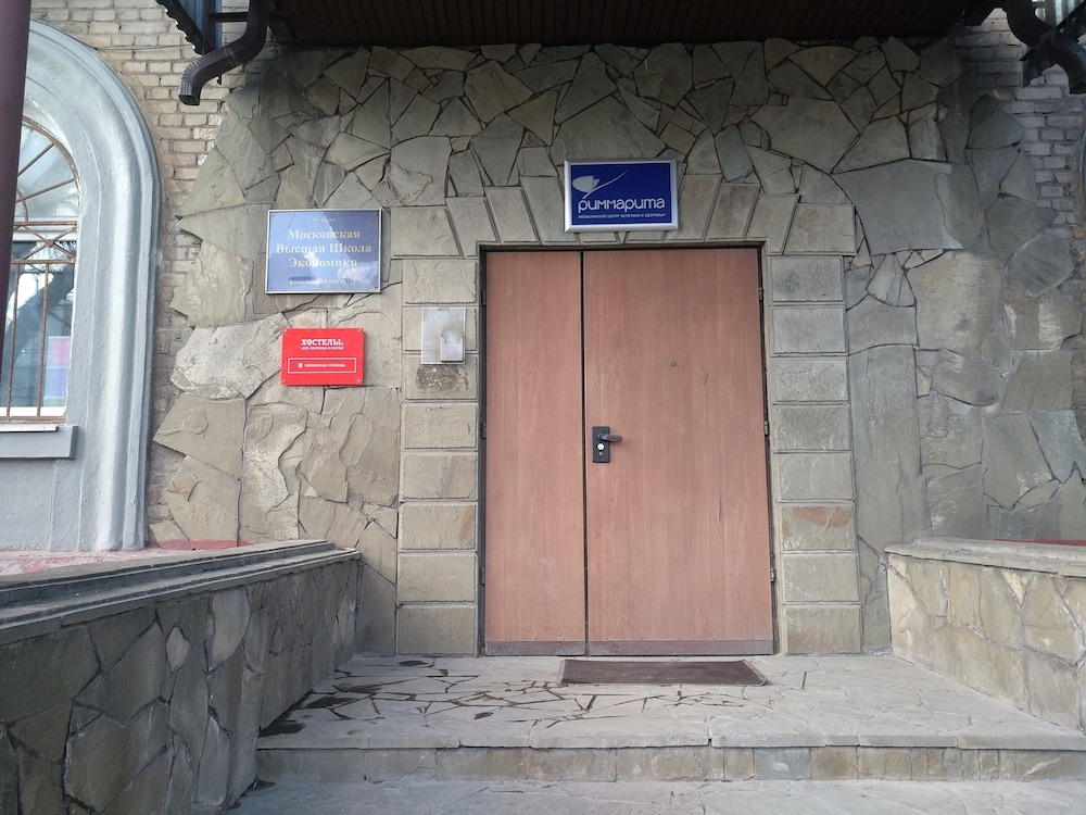 Hostels Rus - Leninskaya Sloboda