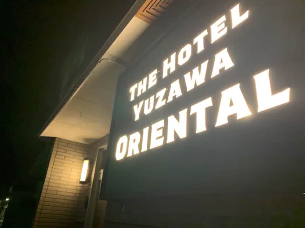 The Hotel Yuzawa Oriental view 4