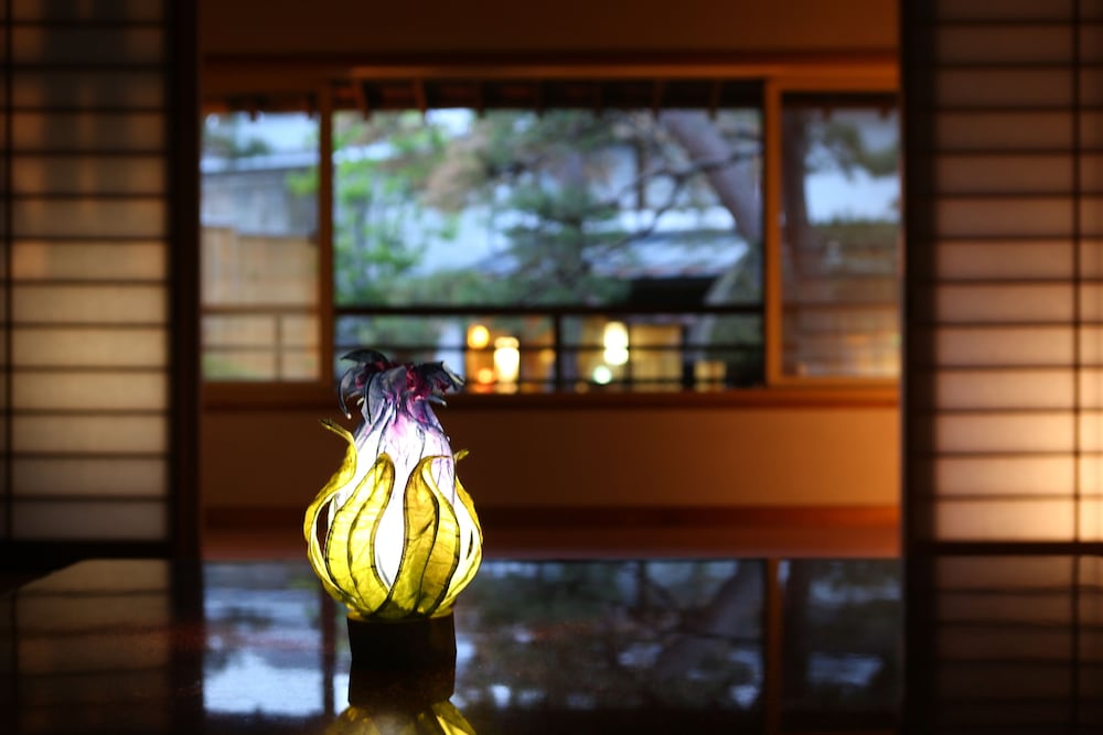 Kamei no Yu