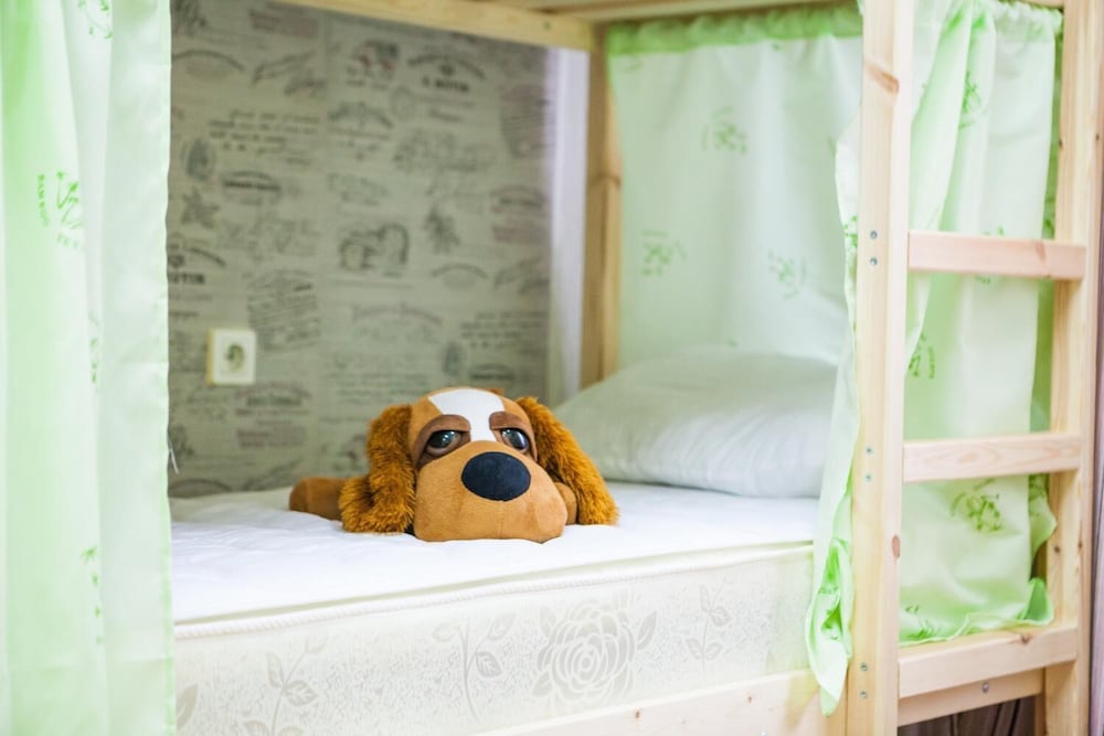 Hostels Rus - Yakutsk