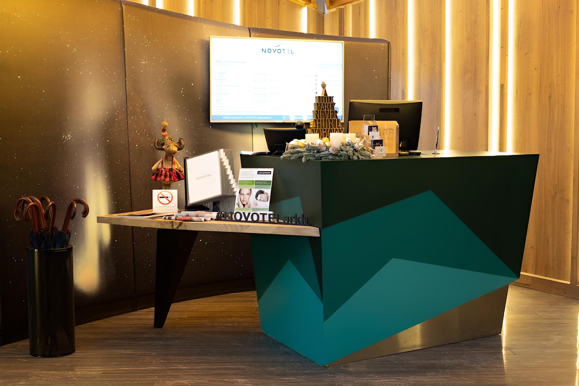 Novotel Arkhangelsk Hotel
