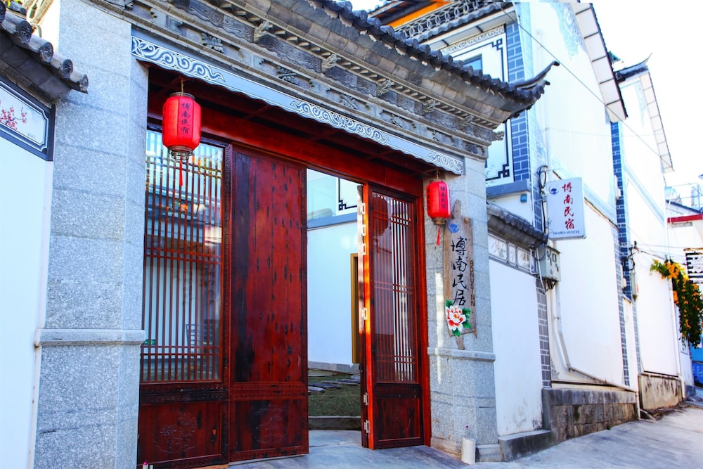 Bo Nan Homestay