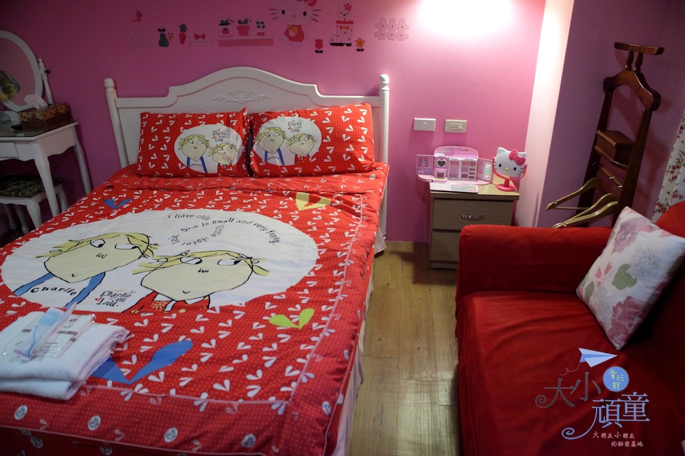Childfun B&B Tong Wan