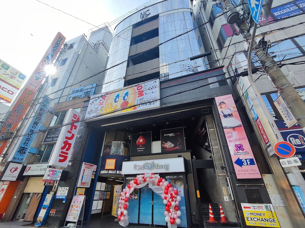 KOREGA Hostel Osaka Namba - Hostel