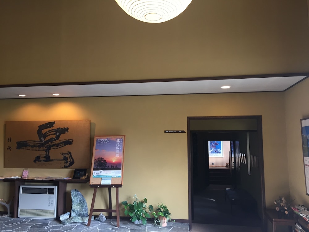 Hakuba Alpine Hotel