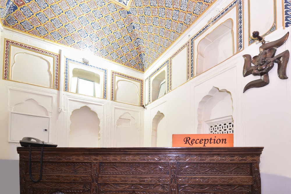 OYO 46031  Singhasan Haveli view 3