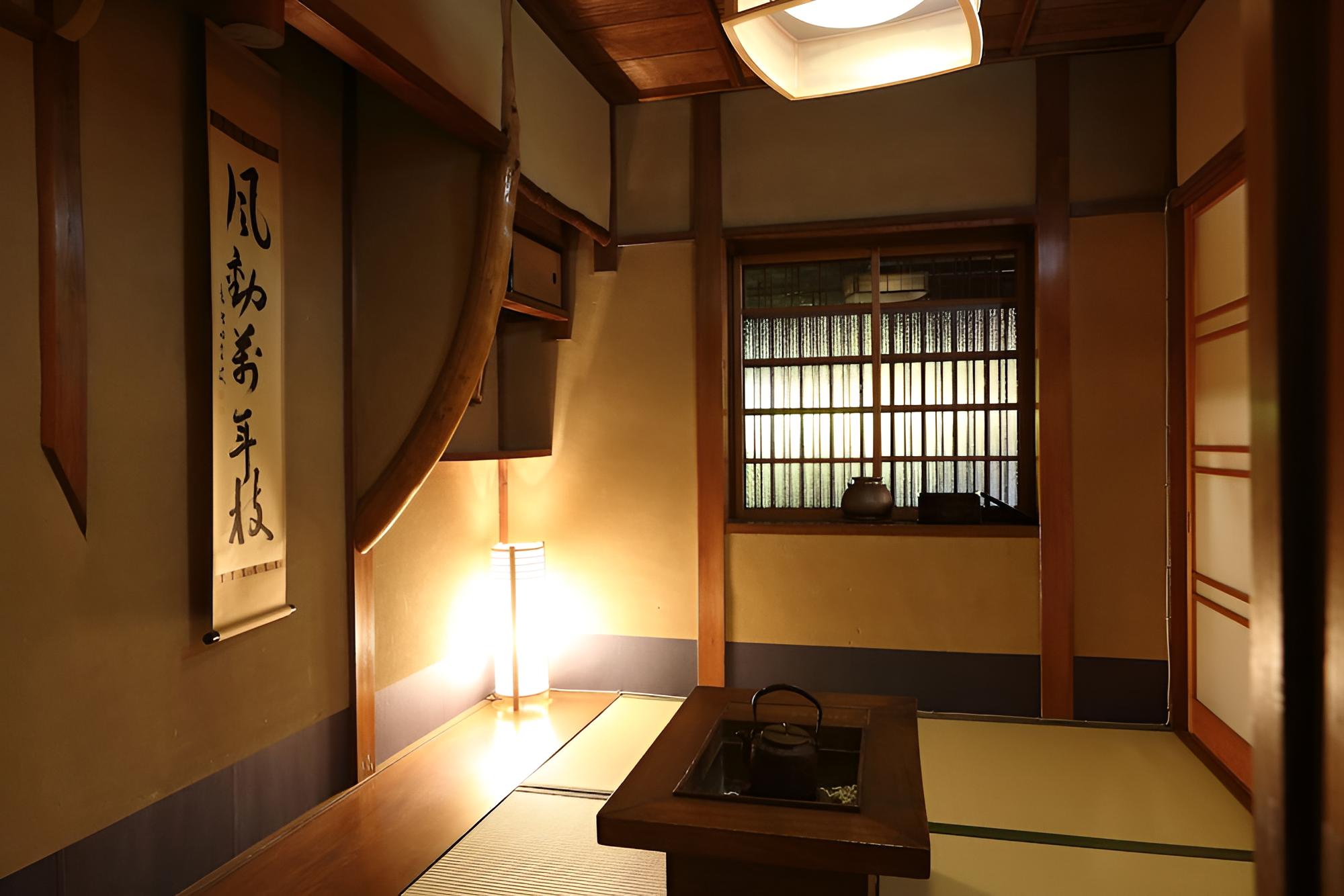 Kyoto Nijo Ohan