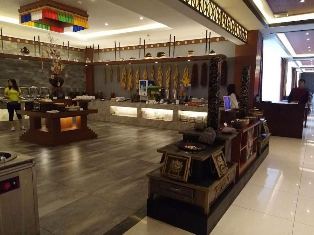 Ramada Encore DaochengYading