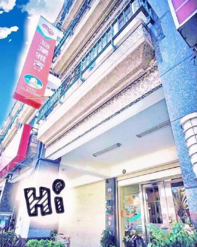 Hualien Yashe House