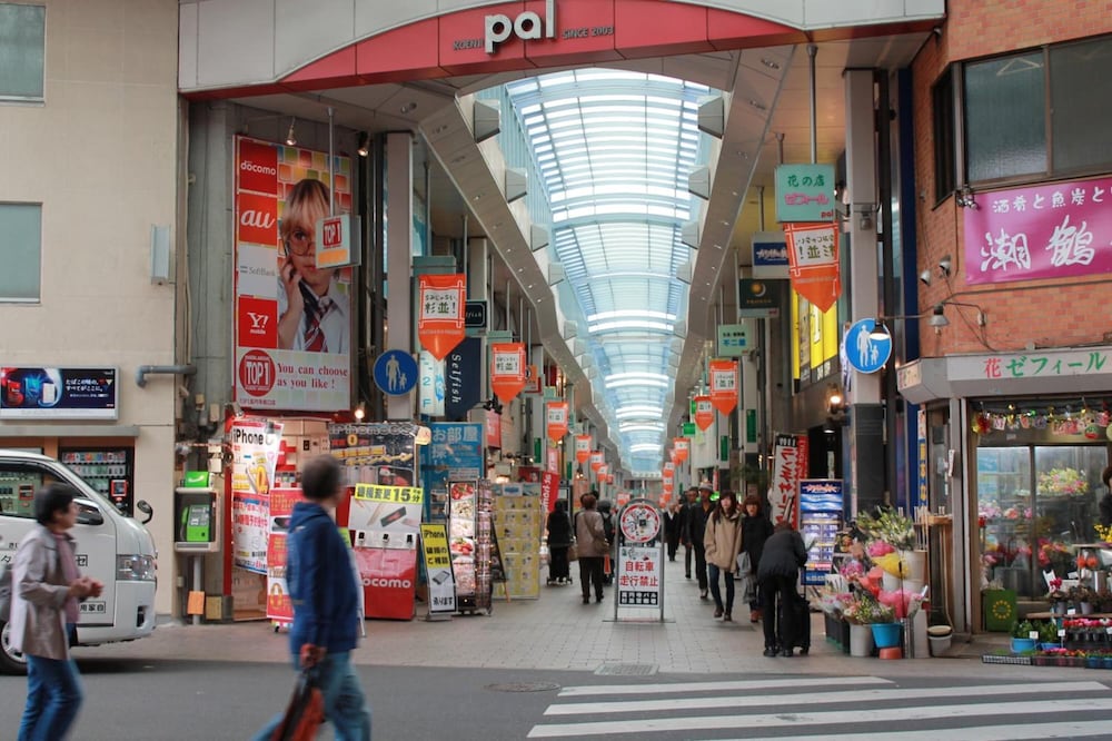 GrapeHouse Koenji - Hostel, - Caters to Women