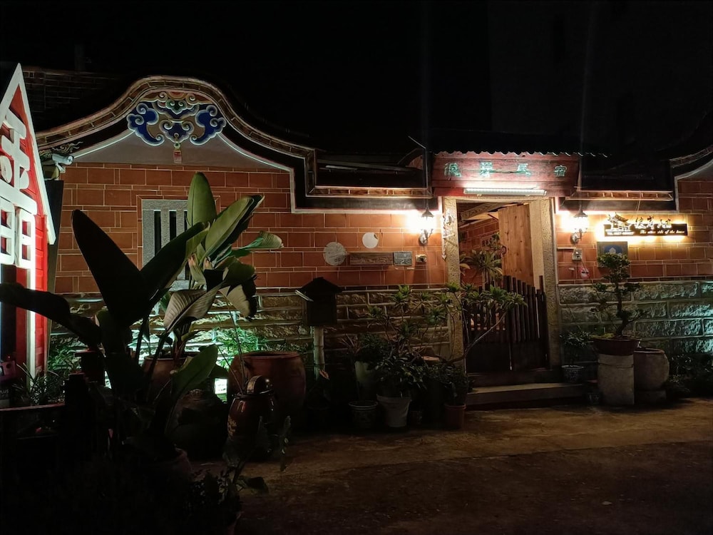 Biiann B&B