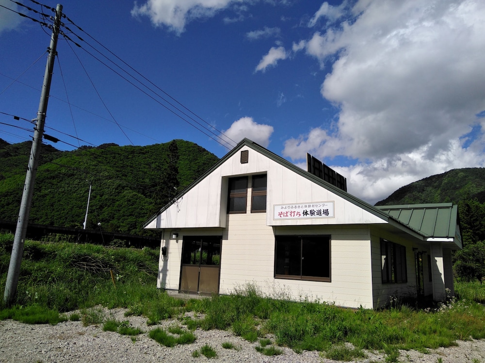 Miyori Furusato Taikenmura