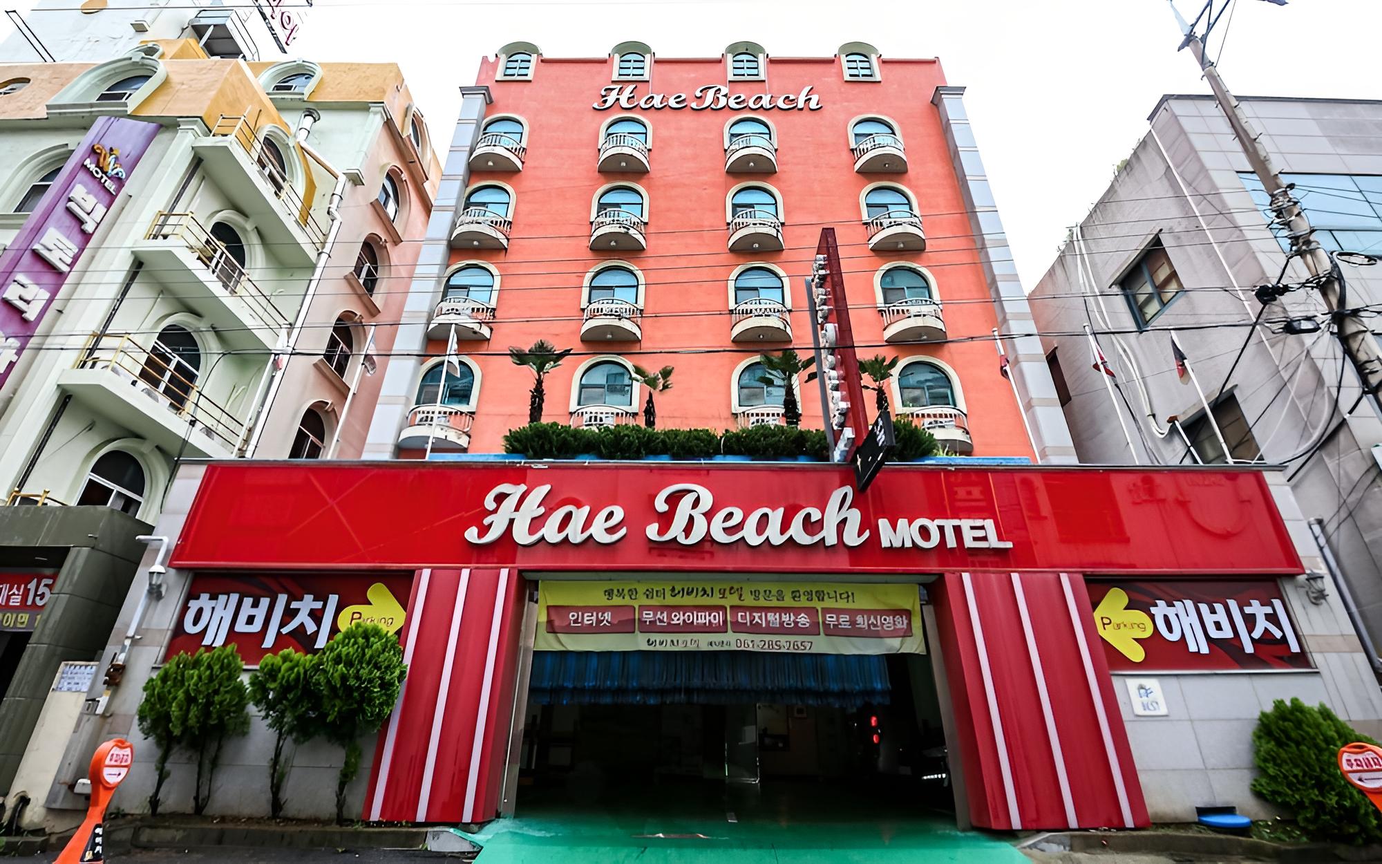 Mokpo Haevichi, Mokpo - 13
