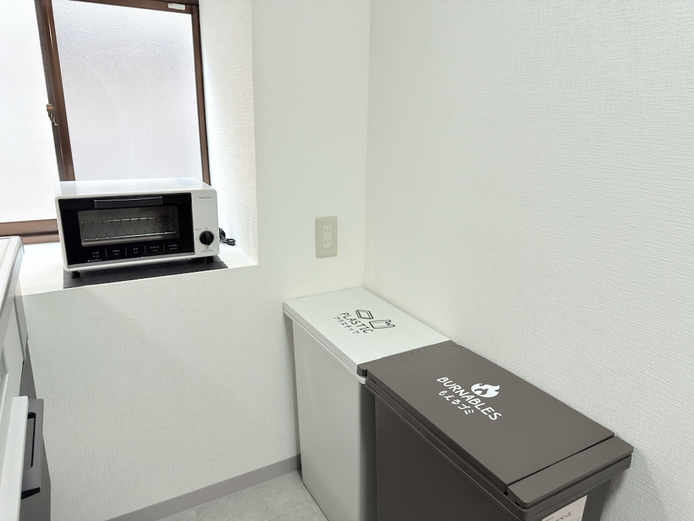 Yuzu House Osaka