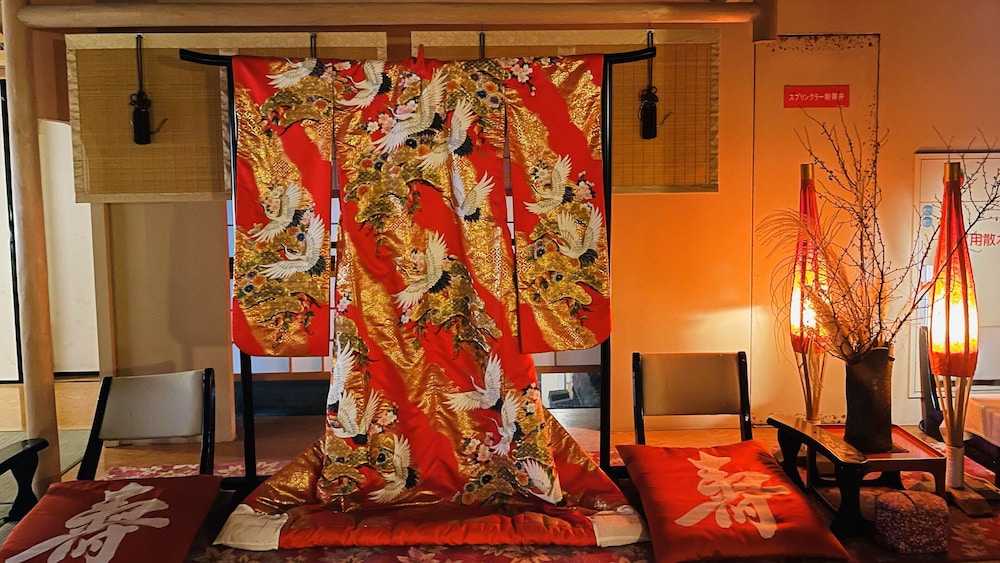 Shuku Kaifu Minamichita Yamami Onsen
