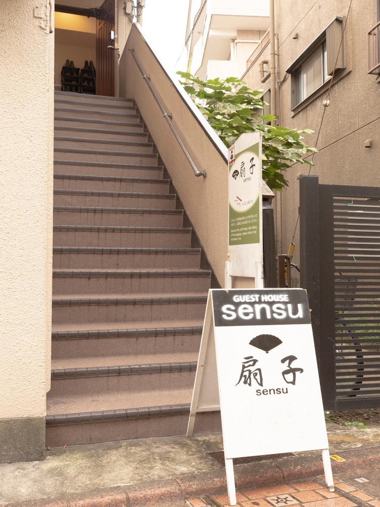 Guest House SENSU - Hostel