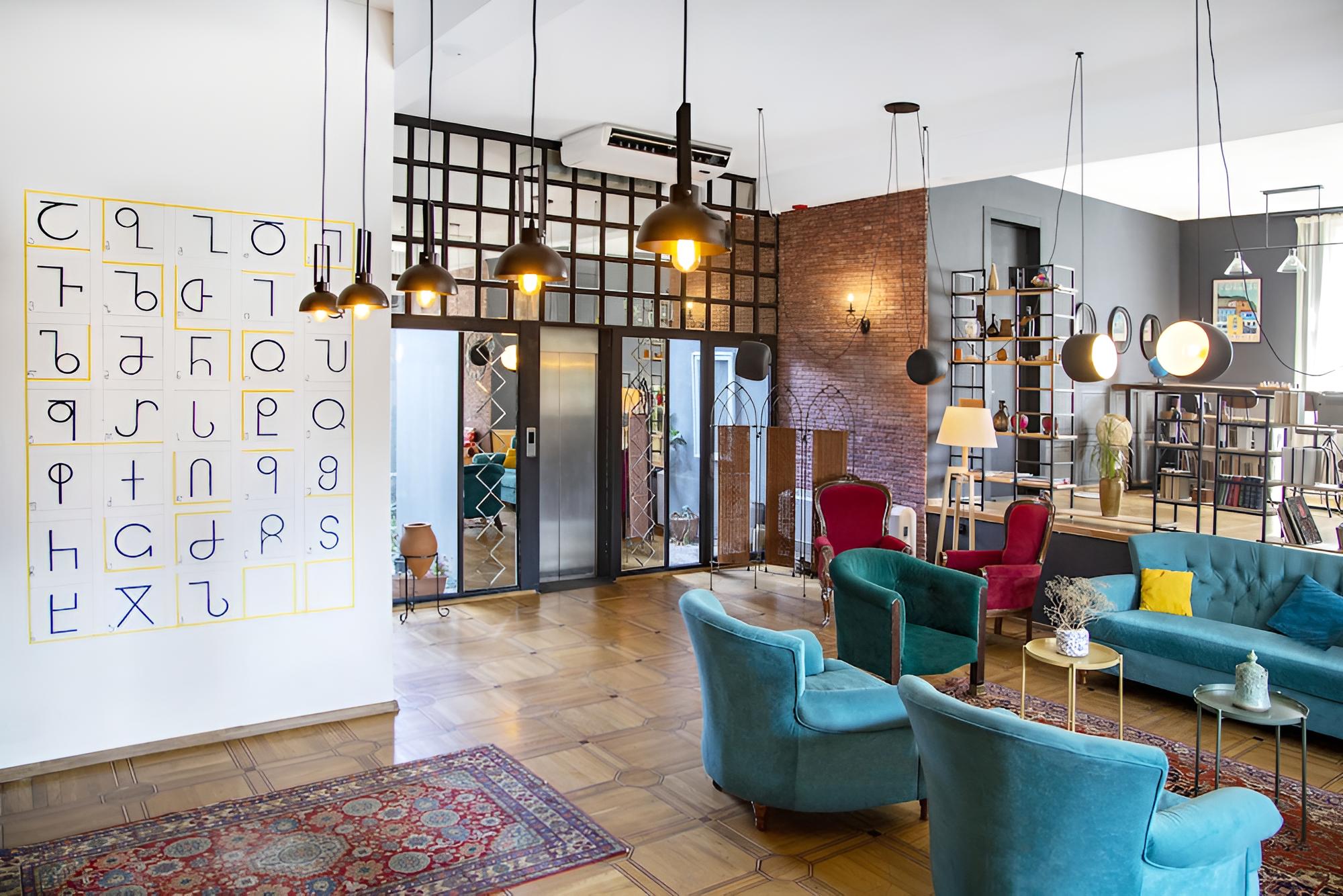 Boutique Hotel Alphabet